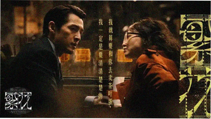 走进新时代歌词完整版主题横幅