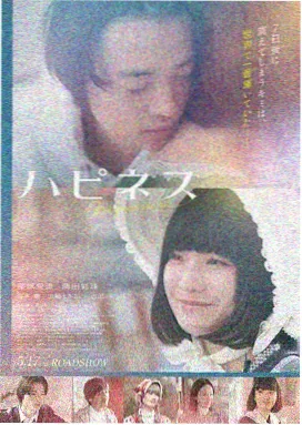 董文华独唱版本封面
