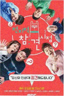 校园合唱比赛选曲指南配图